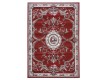 Синтетичний килим Versal 2535-a1 - Висока якість за найкращою ціною в Україні